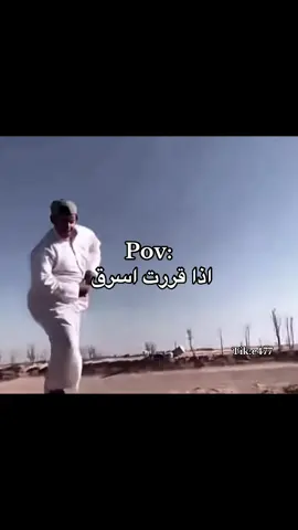 هههههههههههههههههههههههههه #تيم_ريتش 