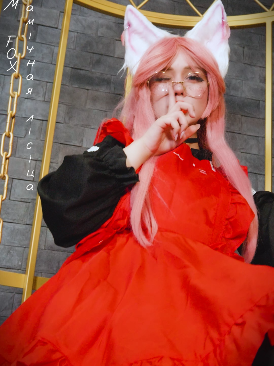 Табе дапаможа дынамічны лясец. Лаві і хватай навагодні вайбец.#cute #anime #2026 #cosplay 