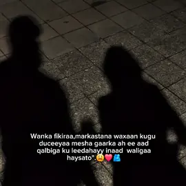 #viral #fyp #vewsproblem🥺💔_foryou__🎶 #foryou #foryoupage 