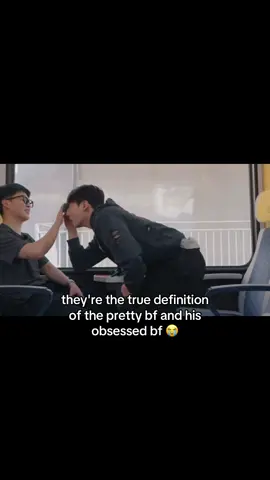 they're the true definition of the pretty bf and his obsessed bf 😭 #jungkook #Jikook #jimin #kookmin #jikookvideos 