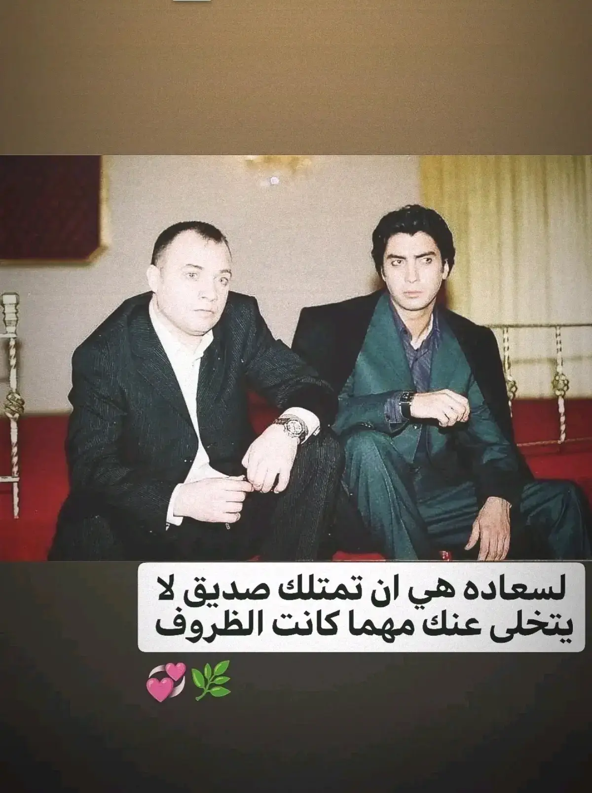 ابن امي🤍#سليمانيه #fypシ゚ #اكسبلور #بغداد