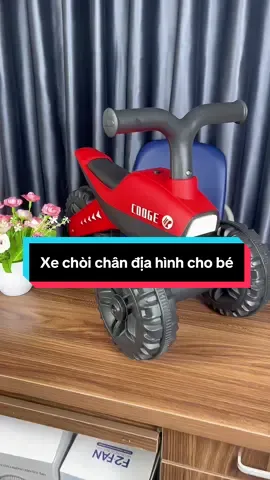 Xe chòi chân địa hình cho bé 1-3t. #xechoichan #xechoichanchobe #xechoichandiahinh #xuhuong 