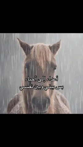 #viral #fyp #قدرات #تفائلت_خير_وعشكتك #fyppppppppppppppppppppppp 