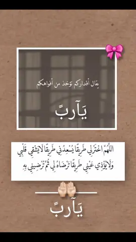 #_هاشتاقات،، 