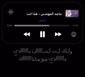 عاااااااادي