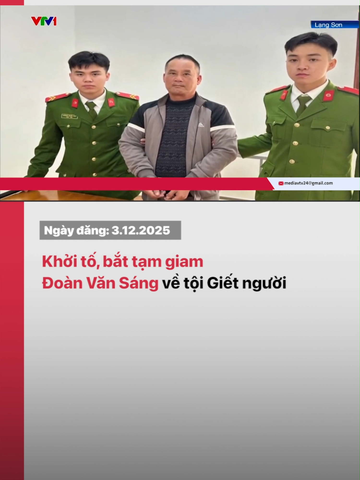 Cơ quan Cảnh sát điều tra Công an tỉnh Lạng Sơn đã ra Quyết định khởi tố bị can và Lệnh bắt bị can để tạm giam đối với Đoàn Văn Sáng (sinh năm 1968, trú tại phường Tam Thanh, tỉnh Lạng Sơn) về tội Giết người. #vtv24 #vtvdigital #tiktoknews #doanvansang #langson