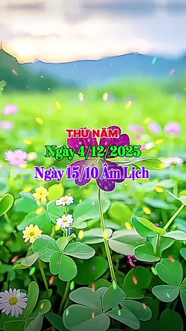 Chào Ngày Mới #ngaymoivuive 