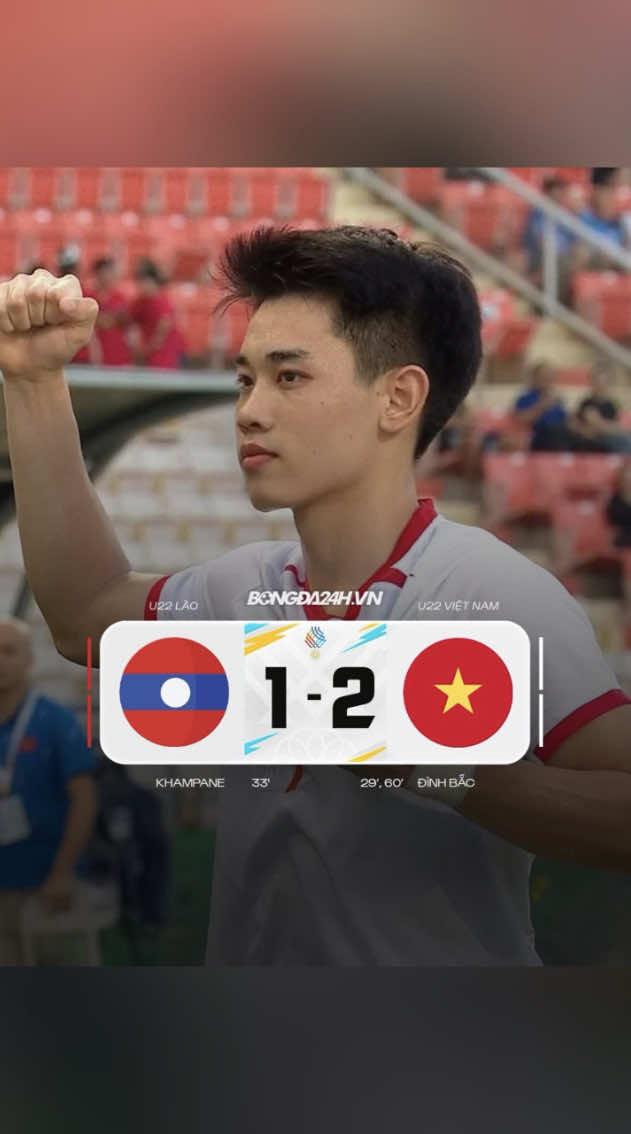 Ngày ra quân thuận lợi của U22 Việt Nam tại Sea Games 33 🥳🥳🥳 #u22vietnam #SEAGAMES2025 #bongda #football 