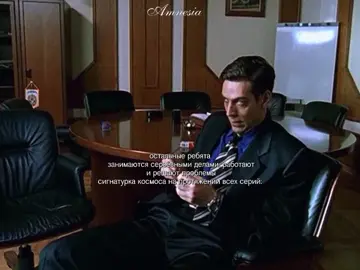 когда-нибудь я снова начну делать нормальные видео, честно #бригада #рекомендации #космосбригада 