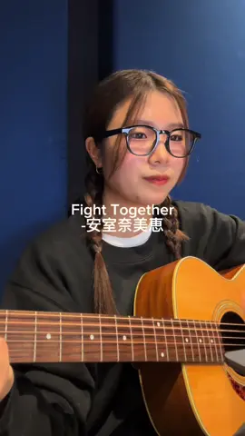 @Huhに返信 リクエストありがとうございます！ 🎵 Fight Together/安室奈美恵 #acousticcover #ワンピース #onepiece #luffy #zoro 