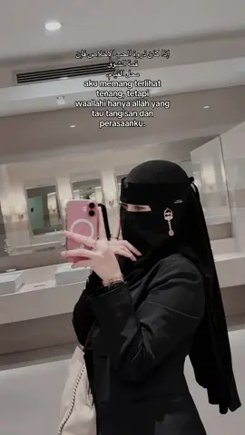 #masyaallahtabarakkallah #bidadarisurgamu 