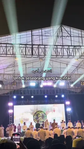 #arabic #qoutes #arabicsong #arabicsong #arabic 