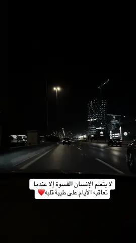 #مشاهدات_تيك_توك٪_اكسبلورexplore #مشاهدات 