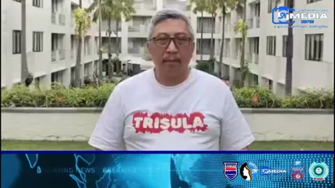 Penting !!!! Ketua Umum SPN Iwan Kusmawan,S.H. terkait perjuangan Upah Minimun 2026 #mediacenterspn #serikatpekerjanasional #Upah2026 #demo #buruhindonesia 
