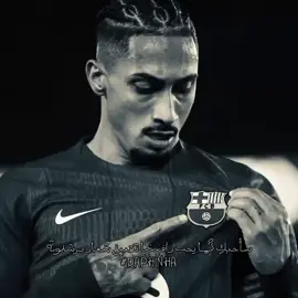 .💙❤I love you #Barcelona #fyp 