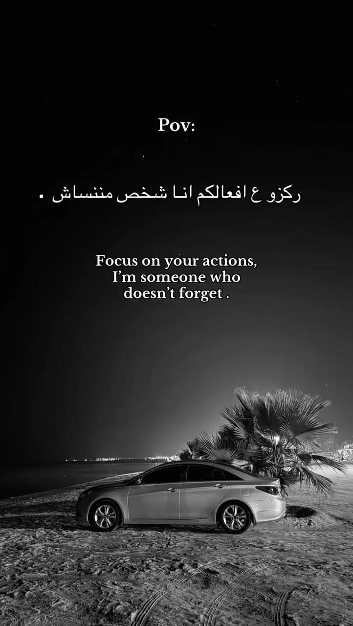 #explore #fyp #foryou #viraltiktok #libya🇱🇾 