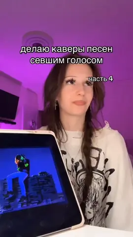 Видео мое!! @yanchiiikstar