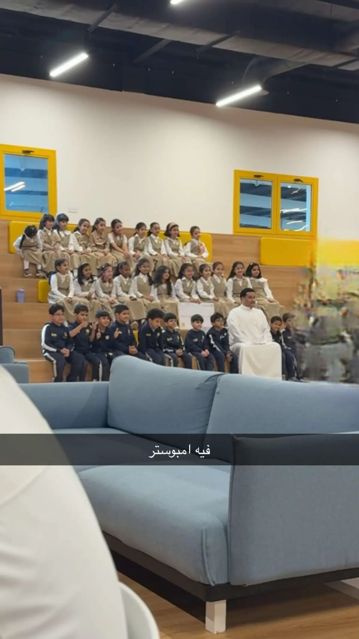 مدارس التربيه النموذجيه الريان 