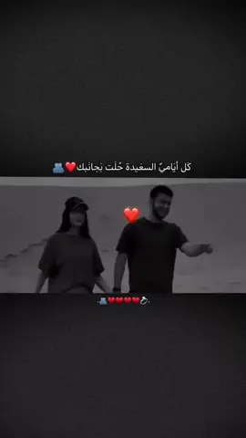 منشن للحب❤. #ستوريا_انستا#اكسبلور_تصميميfypシ゚#fypシ゚#fypage #foryoupage