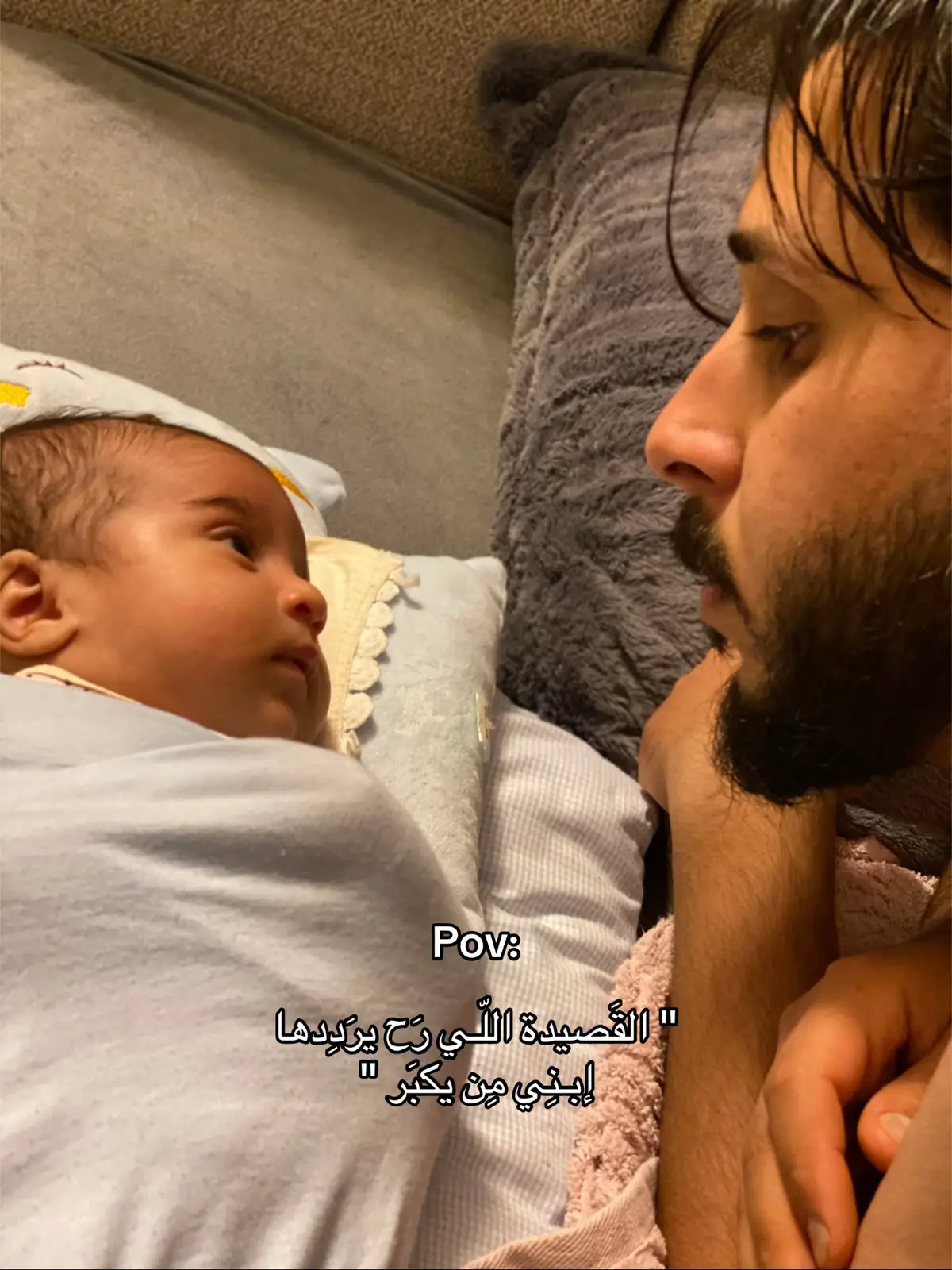 #باسم_الكربلائي #بصره 