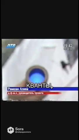 Махачкала впереди мира всего 