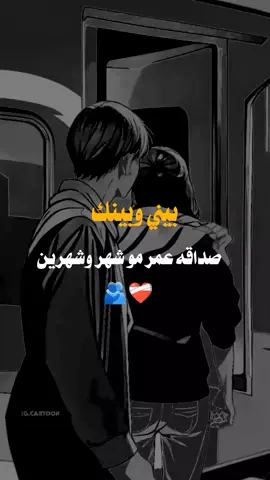 #إنا_لله_وإنا_إليه_راجعون #إنا_لله_وإنا_إليه_راجعون #إنا_لله_وإنا_إليه_راجعون #إنا_لله_وإنا_إليه_راجعون #إنا_لله_وإنا_إليه_راجعون 