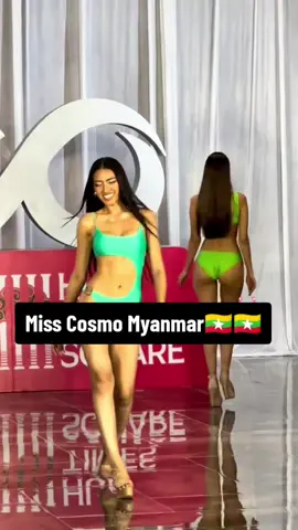 MU 2018 လား မှတ်ရတေ🇲🇲🇲🇲 #swimswitcompetition #misscosmomyanmar #misscosmomyanmar2025 #myintmyatmoe #crd 