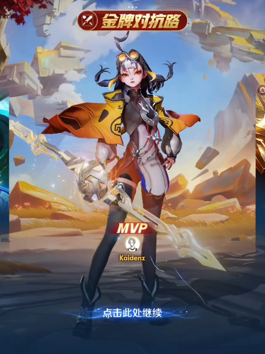 gameplay hero baru Chicha, bakal op apa ngga nih #HoK #HonorofKings #Chicha #HOKStudio #HOKBONDS 