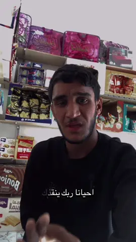 #توفيق_طه #مشاري_بودريد #العراق_السعوديه_الاردن_الخليج #تحياتي_لجميع_المشاهدين_والمتابعين تفاعلو حته استمر بالنشر احبكم 