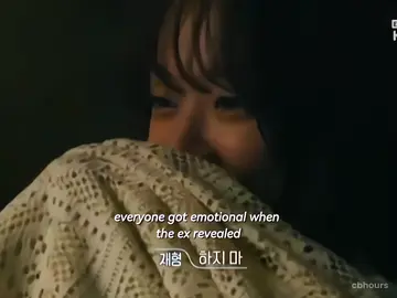 pls kalian balikan aja bisa ngga 😔 #exchange4 #transitlove4 #koreandatingshow #kdatingshow #datingshow #fyp 