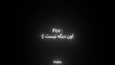 امیدوارم فلاپ نشه #creatorsearchinsights #creatorsearchinsights #creatorsearchinsights #creatorsearchinsights 