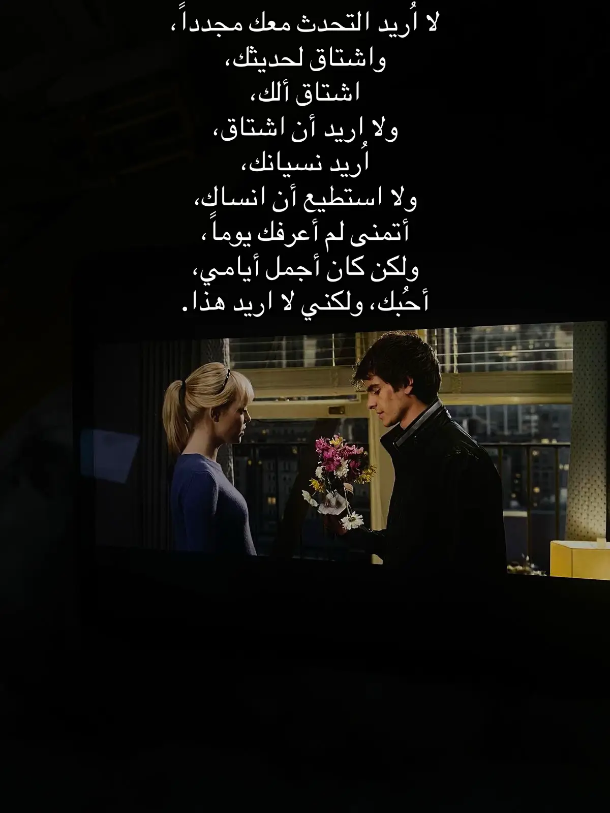 #fyp #foryou #اكسبلور 