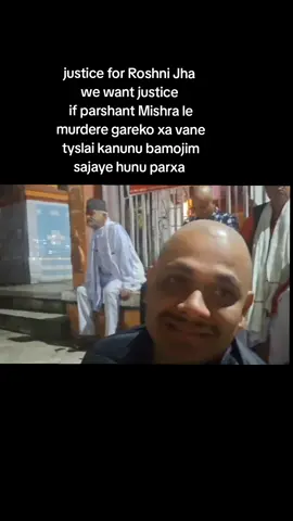 justice for Roshni Jha @Roshani jha #justiceforroshnijha #nepalgovernment #nepalpolice👮 #justiceforwomen #tiktok 