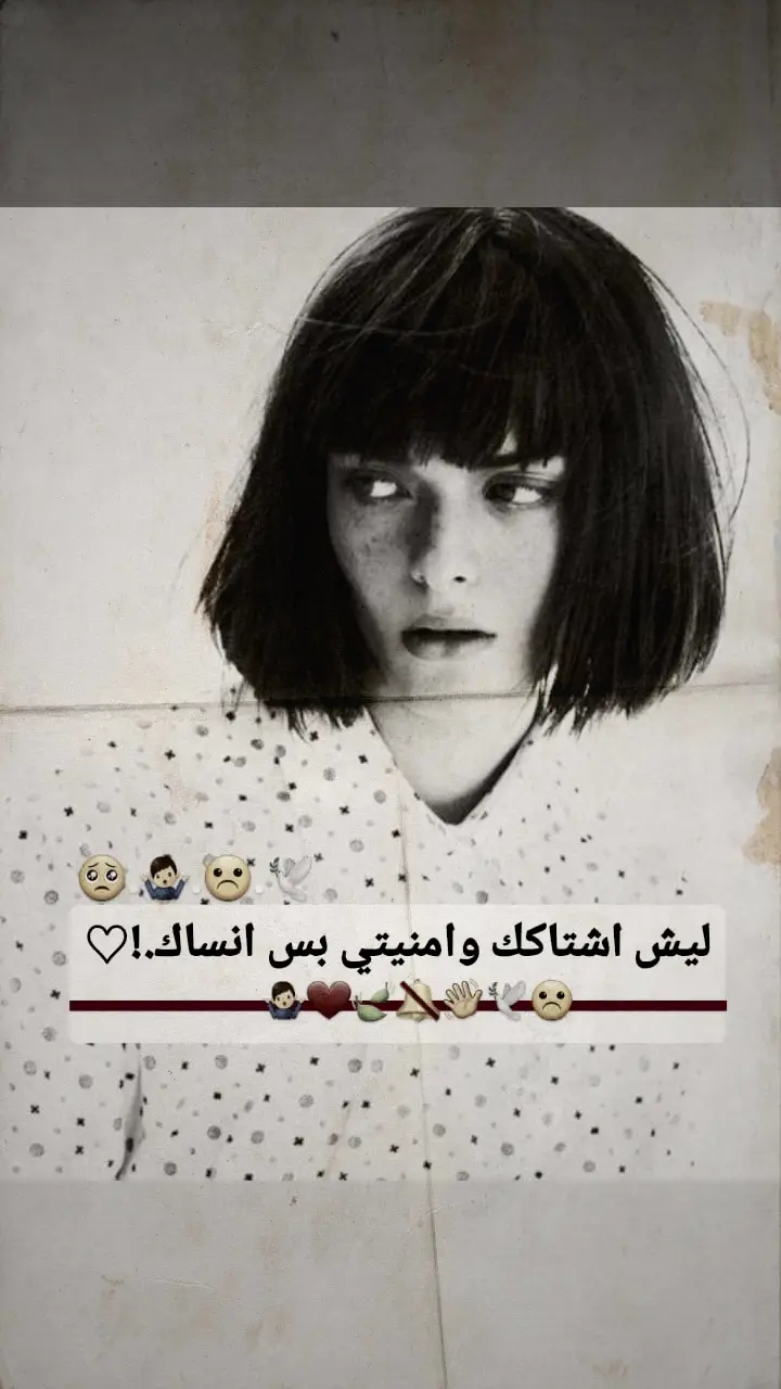 #techtok #اكسبلور تصميم فيديوهات 🎬🎤 تصميمي حبكم 🙈🦦🔫😅👋🏻😔