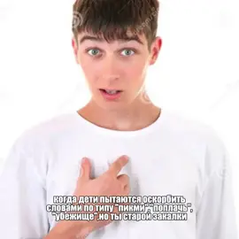 @lolo #раф #raphael #teenagemutantninjaturtles 