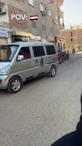 #fyp #الشعب_الصيني_ماله_حل😂😂 #pov #explore 