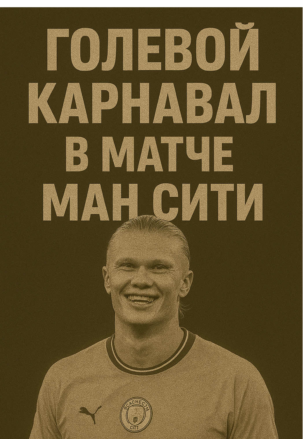 Fulham y Manchester City armaron un carnaval de goles. #manchestercity #haaland #epl #fulham 