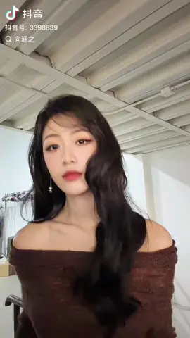 03/12/2025 Xiang hanzhi update douyin 