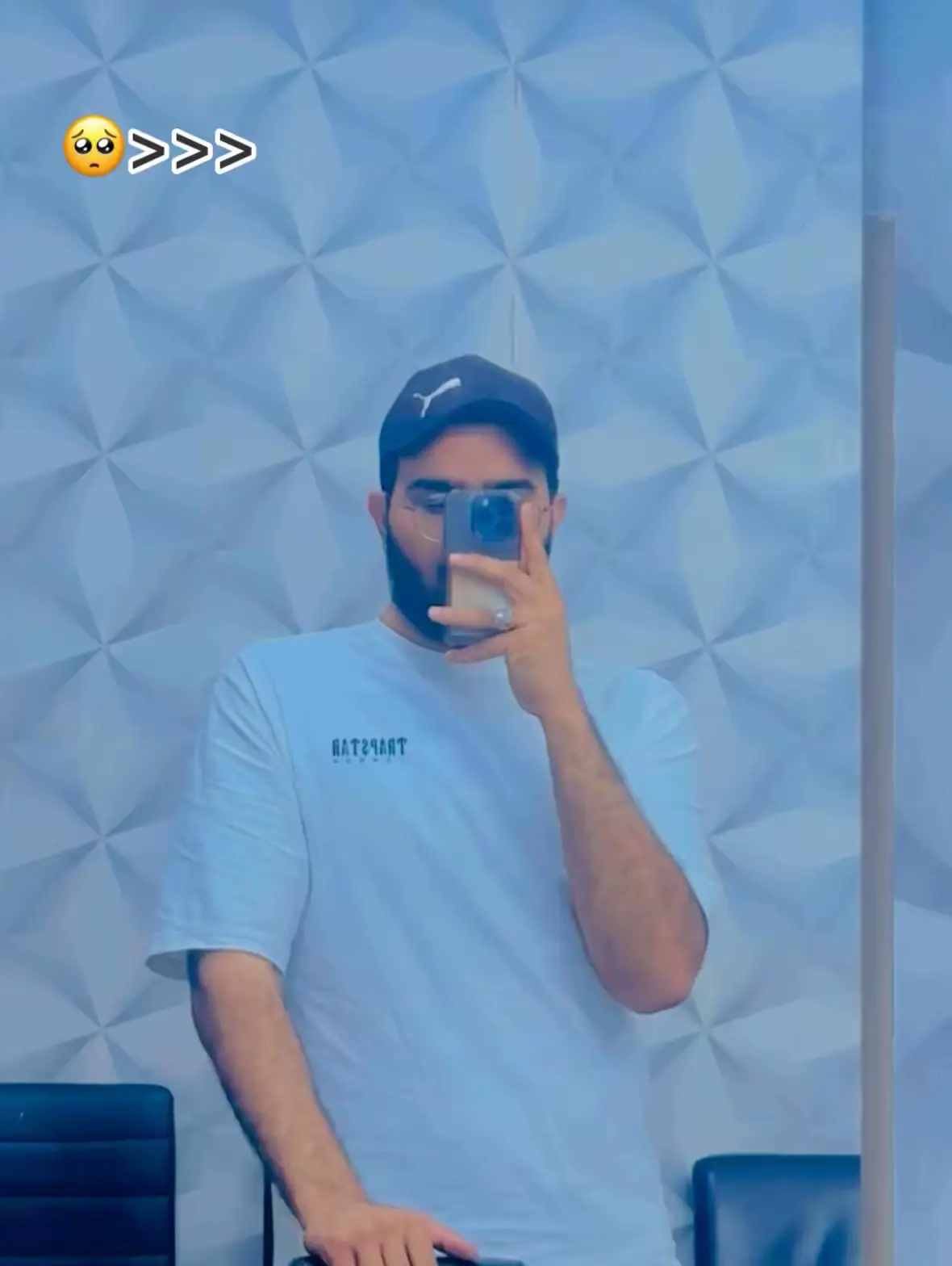 Nazar is So Real #🥺🖤✨🔐👑 @𝑱𝑼𝑻𝑻صاحب🏴‍☠️ 