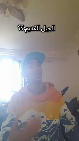 شكل اليتيوب القديم..#foryoupage  #fyp #trendingtiktok #foryou 