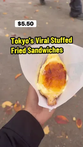 Trying Japan’s mega viral stuffed fried sandwiches to let you know if they are overrated or not! 🇯🇵🥪🤨 #age3tokyo #tokyofood #tokyoeats 