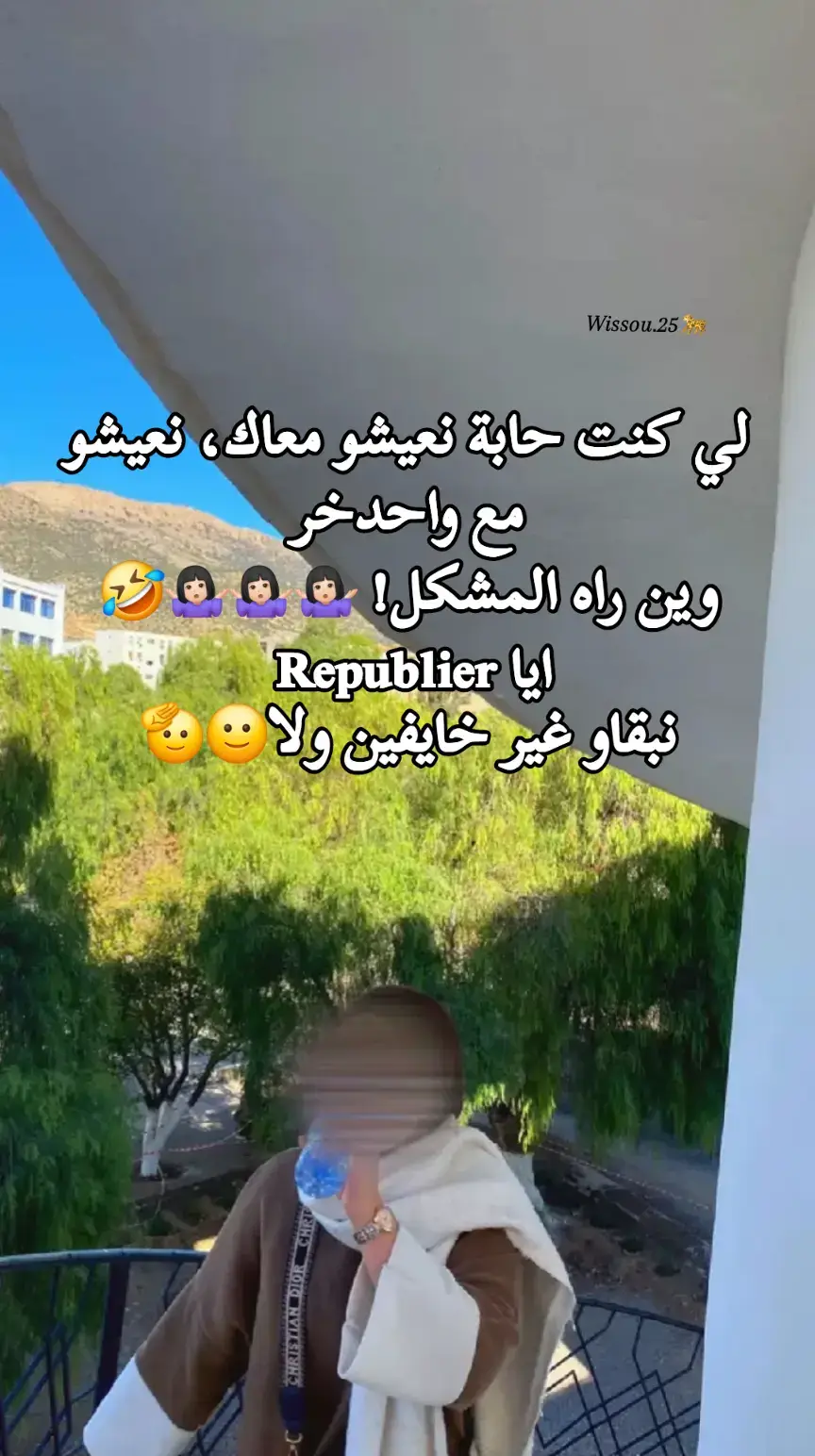 #قسنطينة_قسنطينية_حاجب_وعوينة #tiktoknews #👌🏻 #tiktoknews #algerie🇩🇿 #algeria🇩🇿___maroc🇲🇦___tunisie🇹🇳 #typppppppppppppppppppシ #viral #شعب_الصيني_ماله_حل😂😂 