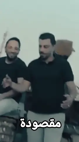#قاسم_الساعدي  #تصميم_فيديوهات🎶🎤🎬  #foryou #fyp 