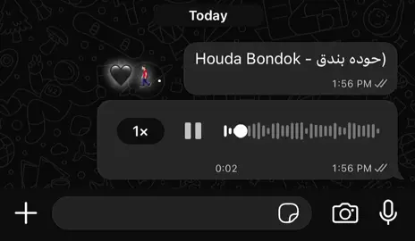 😅❤️‍🩹. #حوده_بندق #حالات_وتس #explor #fypシ #kingox1 