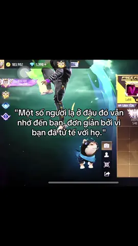 “某个地方的陌生人仍然记得你，仅仅因为你曾善待过他们。”