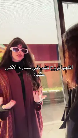 #اكسبلورexplore #foryou #explore #fypシ゚ #اكسبلورexplore #ابها 