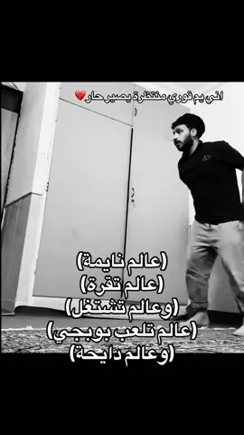 ما بقةً شيً لل350k. متابع🙂‍↔️ #ياني_وداني #دانيال #حسين_فانز_ياني_وداني 