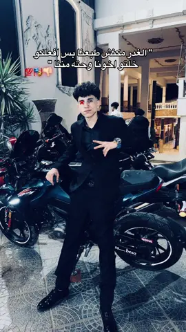 #foryou #foryoupage #ti #egypt #fpyyyyyyyyyyyyyyyyyyyyyy 