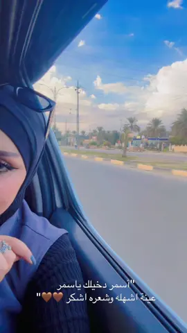 #CapCut ❤️🙈#CapCut #صويره_عزيزيه_زبيديه_نعمانيه_موفقيه_ #هاشتاقات_تيك_توك_العرب❤️❤️ #هاشتاقات_تيك_توك_العرب 