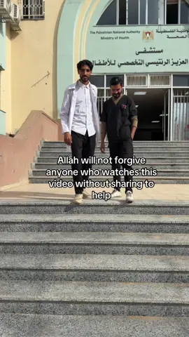 Help me please 🔗 in bio